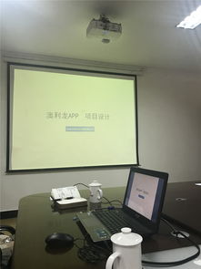 攜手共贏，共探發(fā)展新路徑 華爾食品董事長一行蒞臨澳利龍集團(tuán)交流學(xué)習(xí)