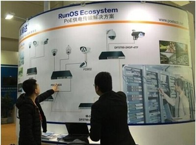 智能技術成為北京安防展的主旋律，網絡技術深度賦能